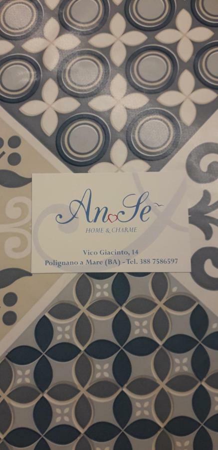 Anse' Casa Vacanze โปลีญาโนอามาเร ภายนอก รูปภาพ